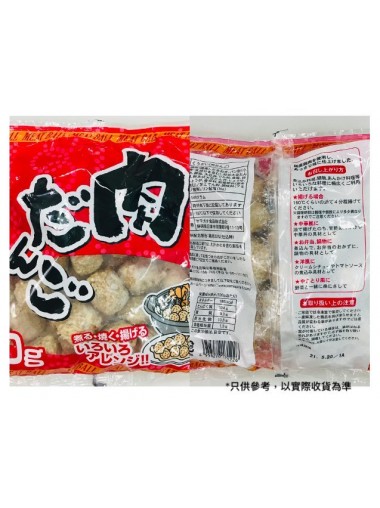 [氣炸料理之選] 日式雞肉小丸子 540g